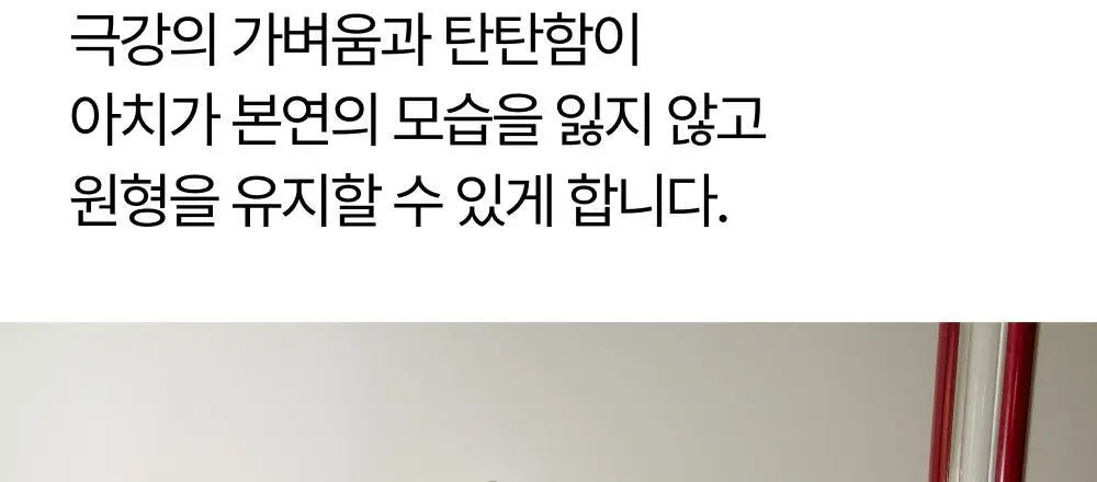 리투 에어 데일리 크루 삭스 6 color (S/M) 상세페이지 27