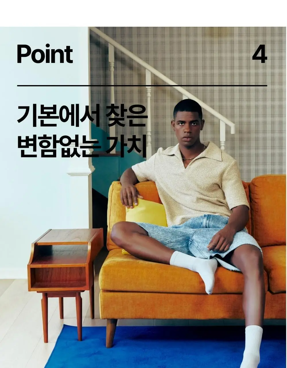 리투 에어 리커버리 크루 삭스 6colors (S/M) 상세페이지 38