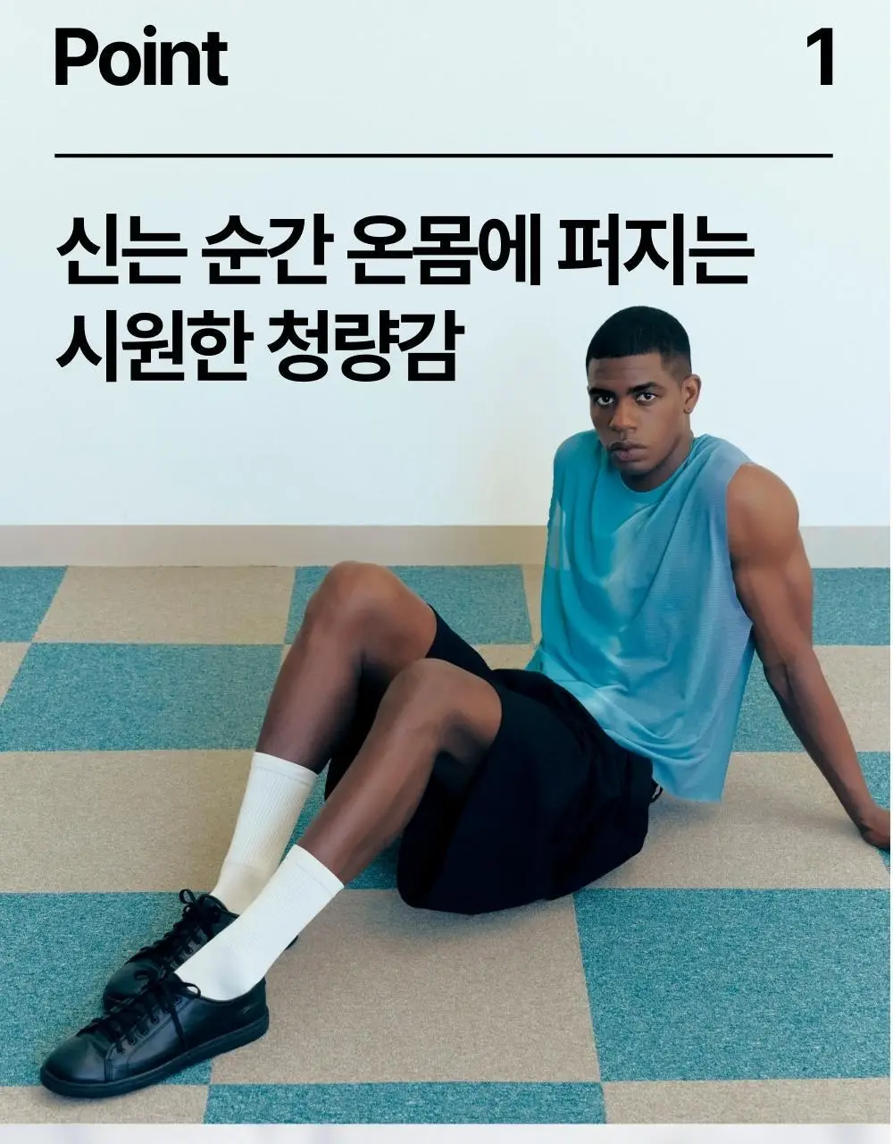 리투 에어 리커버리 크루 삭스(6colors) 상세페이지 8