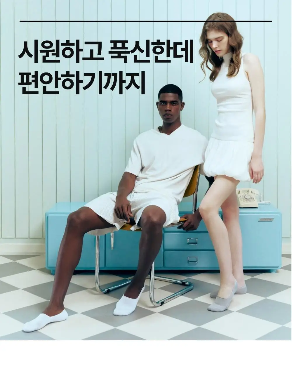 리투 에어 리커버리 페이크 삭스(3colors) 상세페이지 24