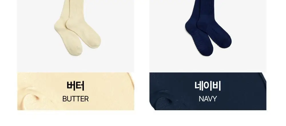 리투 에어리쿨 크루 삭스 6 color (XS/S/M) 상세페이지 9