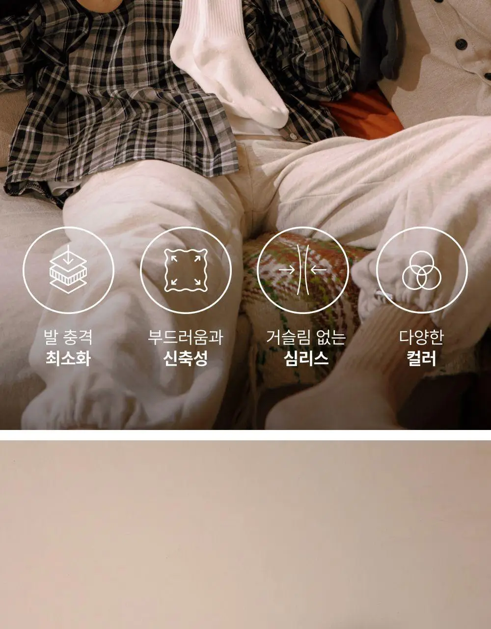 리투 웜 기모 데일리 크루 삭스(6colors) 상세페이지 2