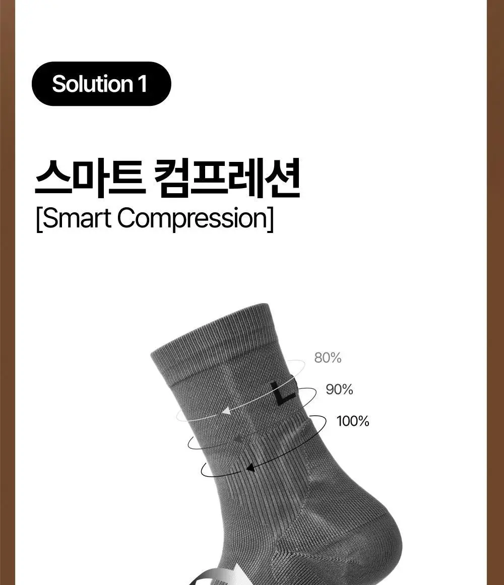 리투 피그먼트 러닝 크루 삭스 5colors(XS/S/M) 상세페이지 8