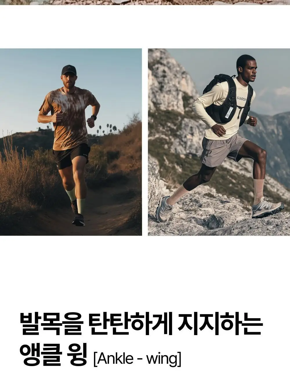 리투 피그먼트 러닝 크루 삭스 5colors(XS/S/M) 상세페이지 33