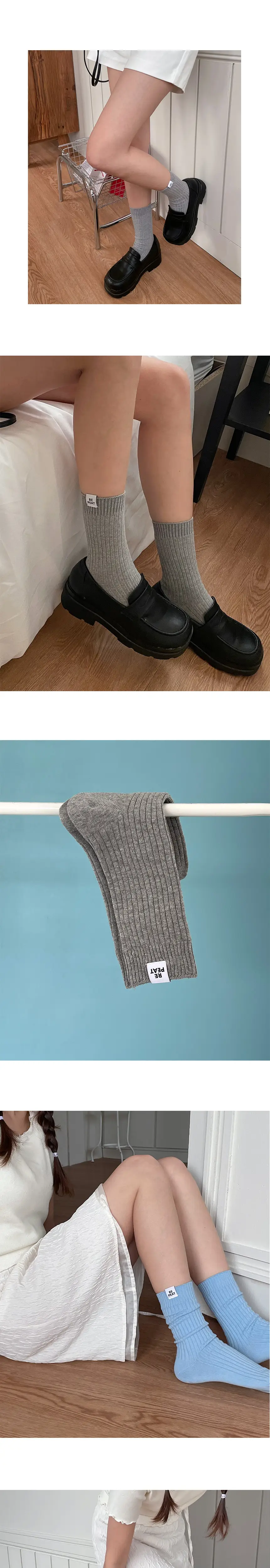 리핏 플레인 라벨 양말 (5colors) 상세페이지 2