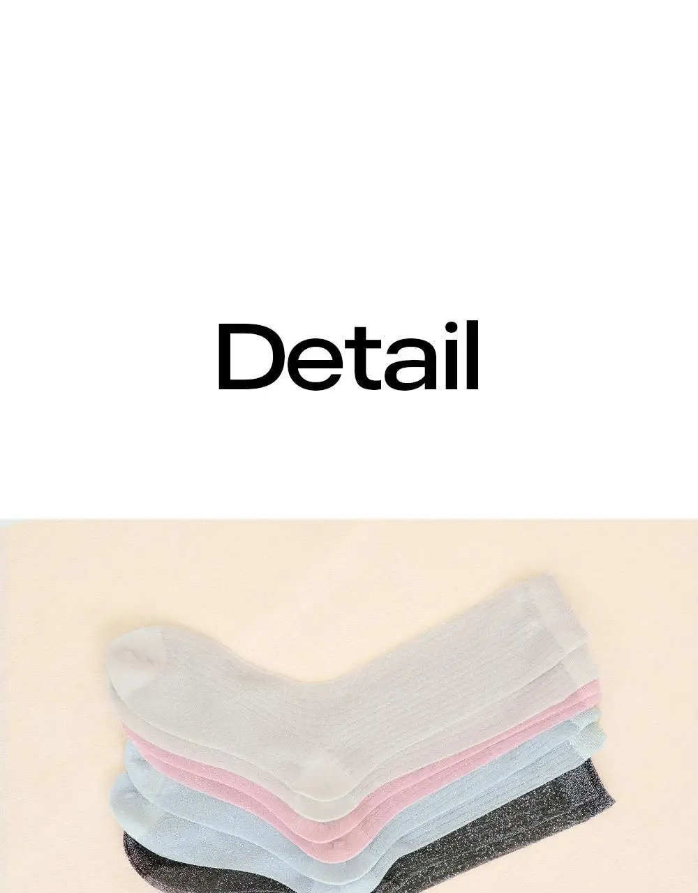 마른파이브 넉넉 글리터 시스루 펄 골지 양말 4colors 상세페이지 22