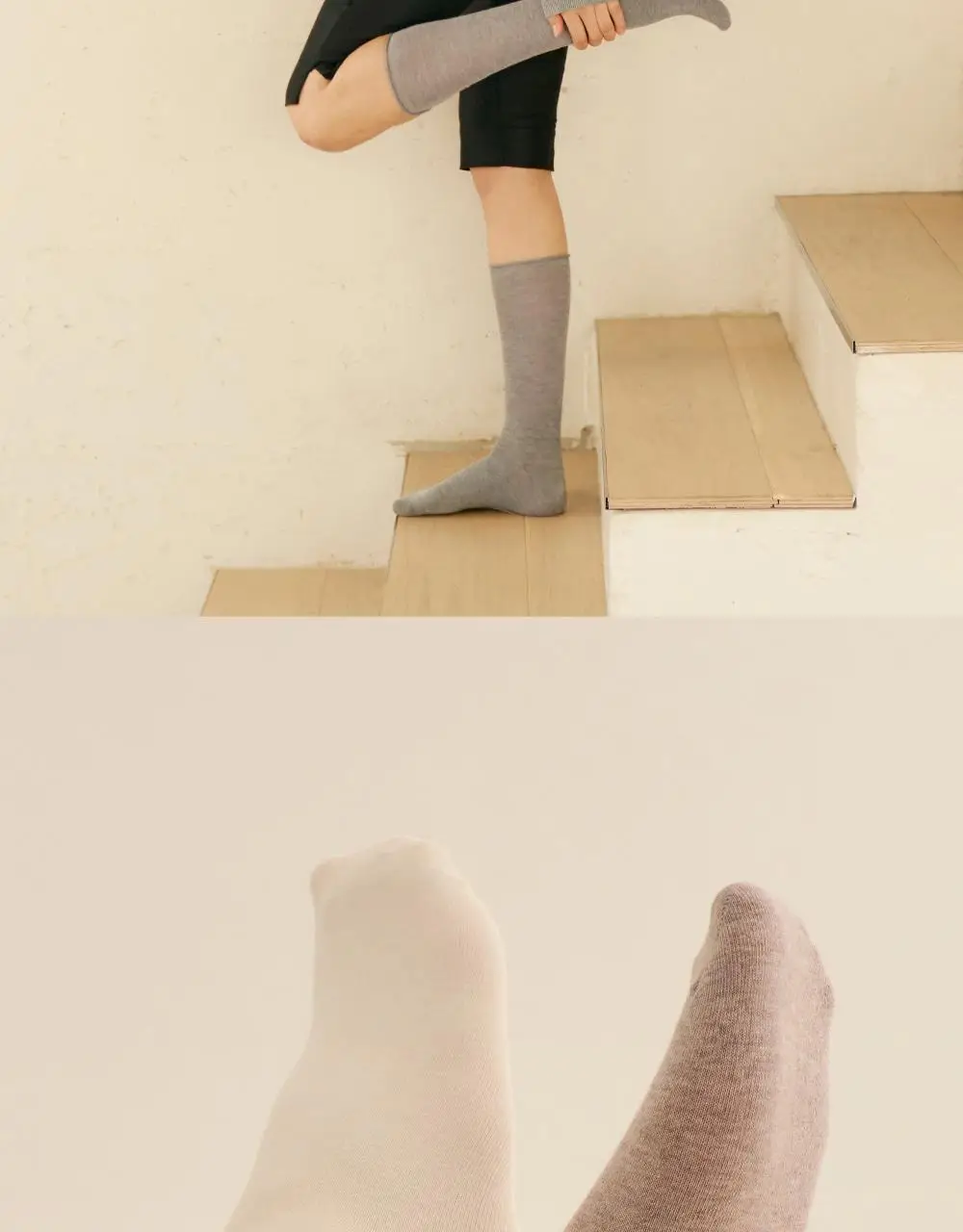 마른파이브 넉넉 롤업 루즈 니삭스 6colors 상세페이지 26