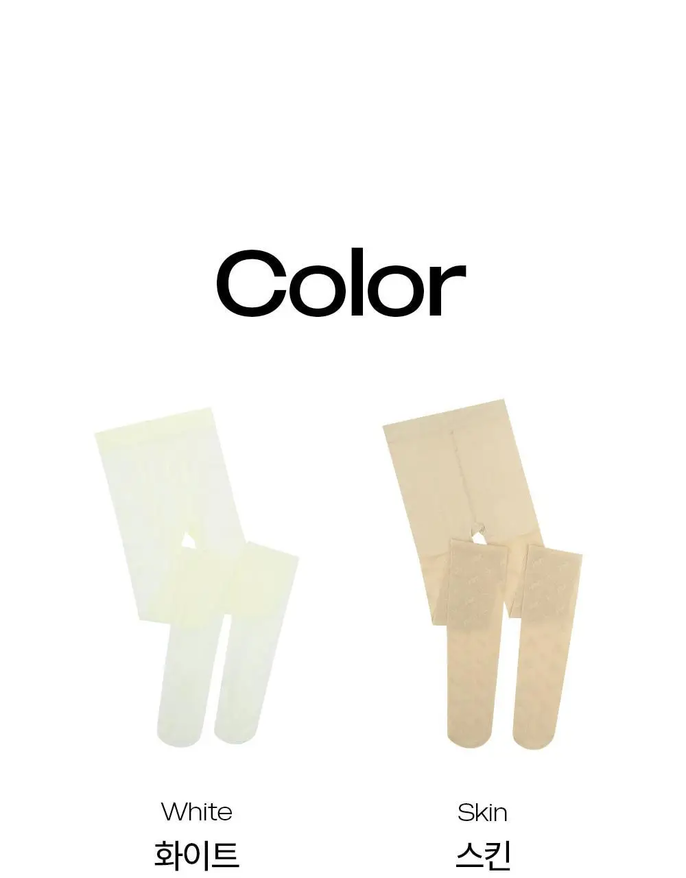마른파이브 넉넉 미드나잇 로즈 스타킹 6colors 상세페이지 11