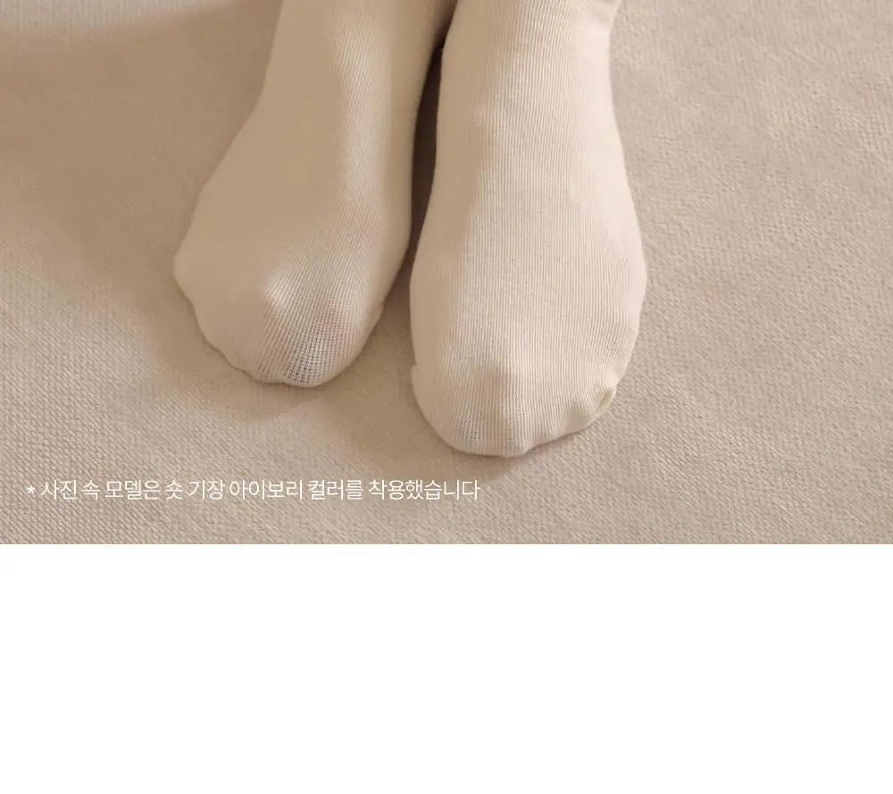 마른파이브 넉넉 소프트 코튼 니삭스 5colors (블랙/차콜/그레이/베이지/아이보리)(숏, 롱) 상세페이지 11