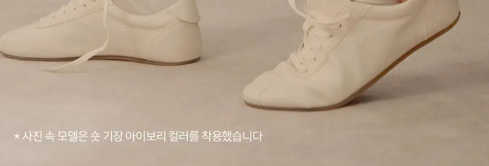 마른파이브 넉넉 소프트 코튼 니삭스 5colors (블랙/차콜/그레이/베이지/아이보리)(숏, 롱) 상세페이지 36