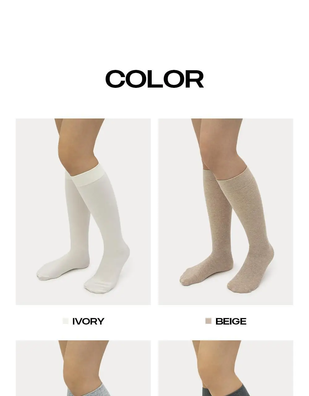 마른파이브 넉넉 소프트 코튼 니삭스 5colors (블랙/차콜/그레이/베이지/아이보리)(숏, 롱) 상세페이지 37