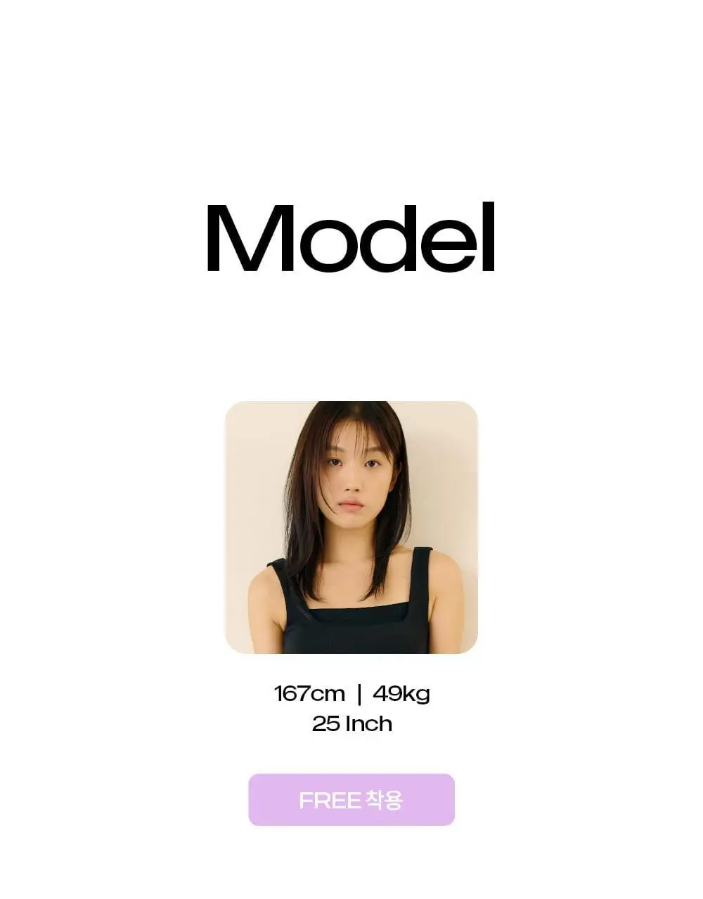 마른파이브 넉넉 시스루 도트 스타킹 2colors 상세페이지 39