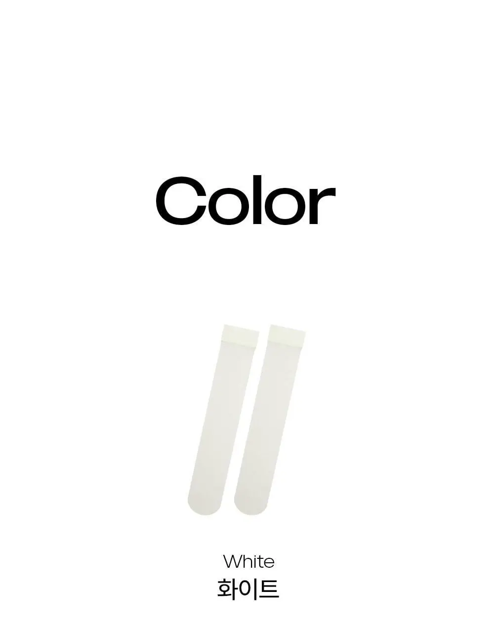 마른파이브 넉넉 시스루 레이스 니삭스 스타킹 5colors 상세페이지 11