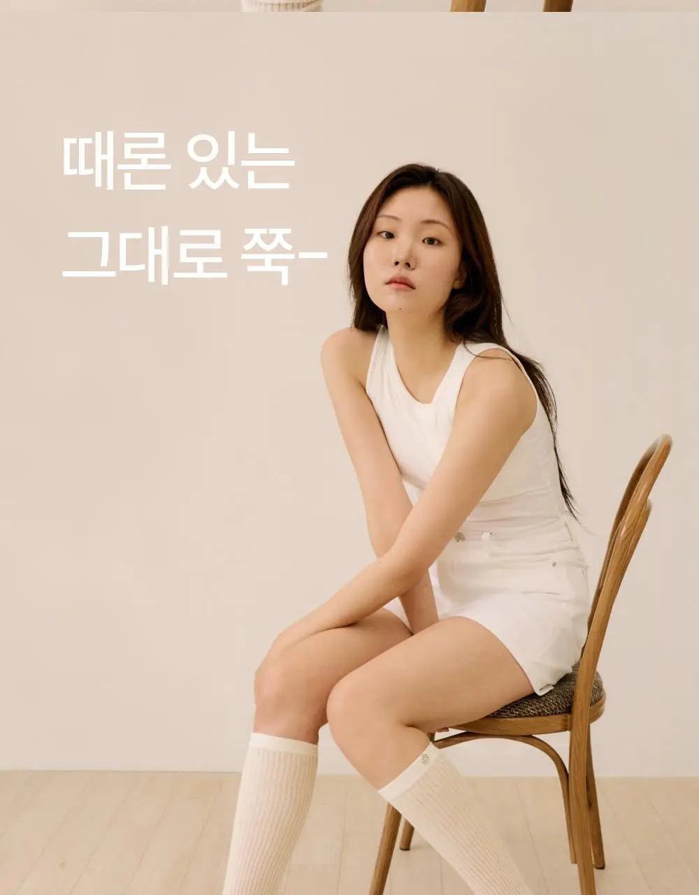 마른파이브 넉넉 시스루 립 앵클 삭스 & 니삭스 4colors (숏/롱) 상세페이지 12
