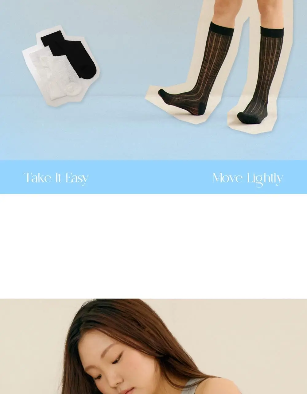 마른파이브 넉넉 시스루 립 패턴 니삭스 2colors (블랙/화이트) 상세페이지 4