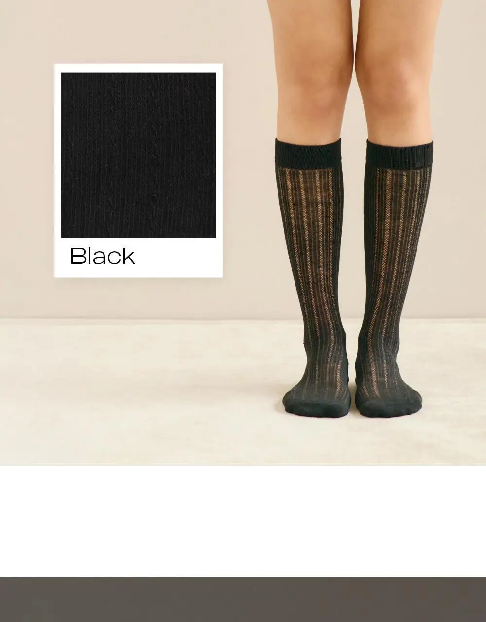 마른파이브 넉넉 시스루 립 패턴 니삭스 2colors (블랙/화이트) 상세페이지 14