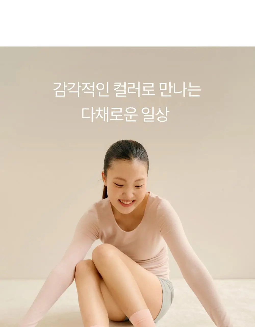 마른파이브 넉넉 실키 시스루 양말 6colors 상세페이지 2