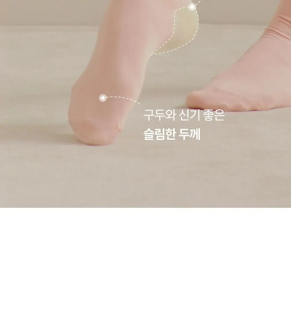 마른파이브 넉넉 실키 시스루 양말 6colors 상세페이지 8