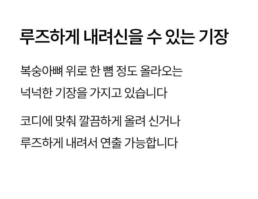 마른파이브 넉넉 실키 시스루 양말 6colors 상세페이지 22