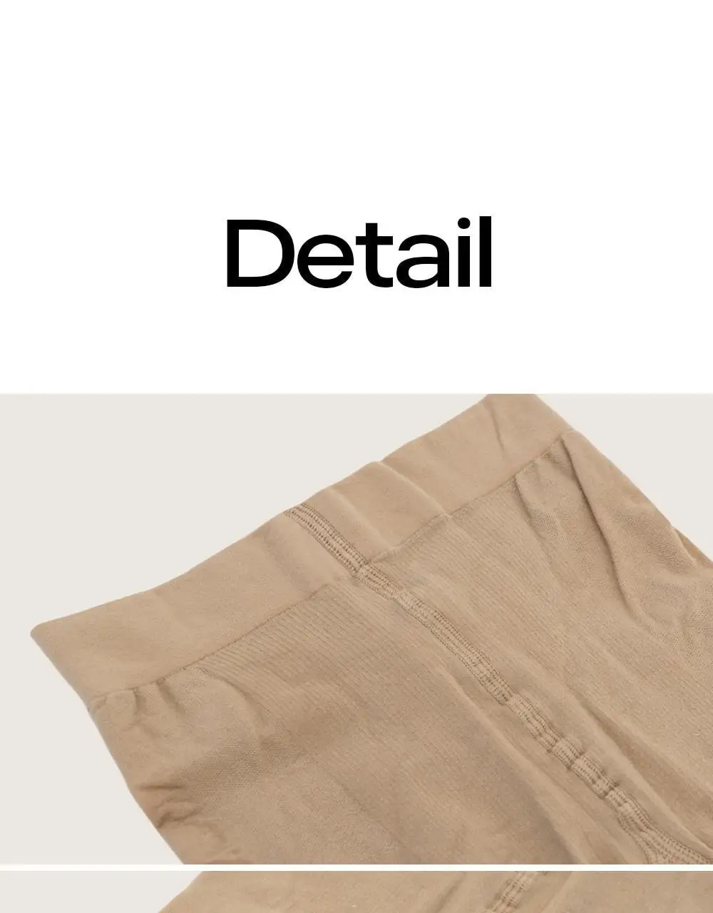 마른파이브 넉넉 올풀림방지 힙업 스타킹 10D 4colors, 3size (아이보리/내추럴/커피/블랙 S~XXL) 상세페이지 60