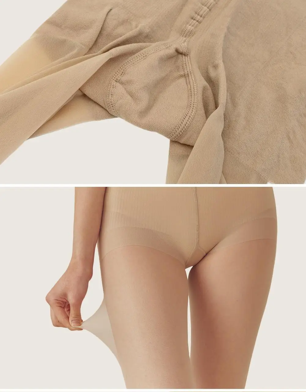 마른파이브 넉넉 올풀림방지 힙업 스타킹 10D 4colors, 3size (아이보리/내추럴/커피/블랙 S~XXL) 상세페이지 61