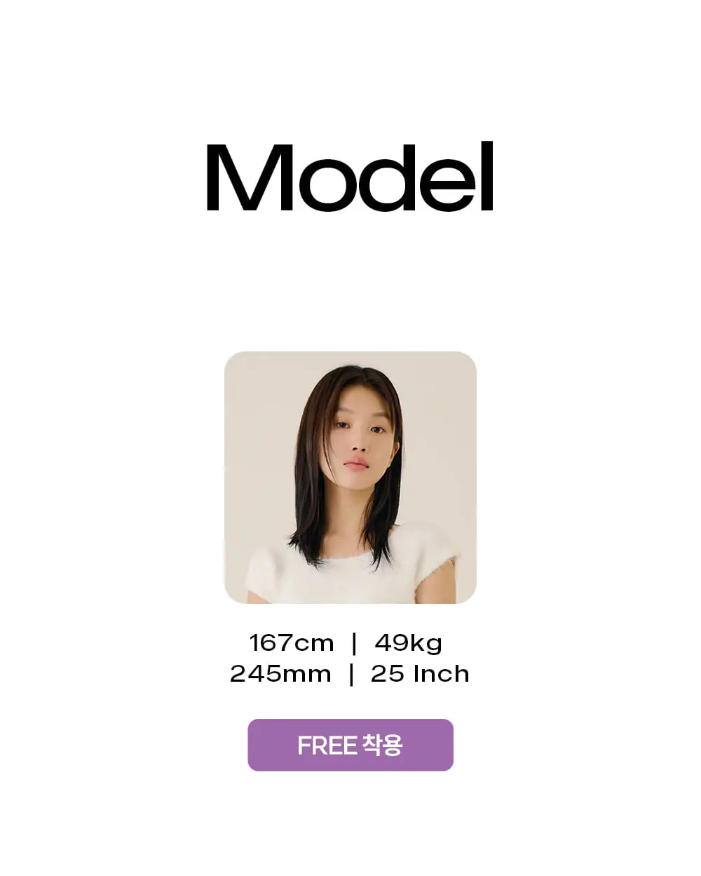 마른파이브 넉넉 체크 패턴 스타킹 3colors 상세페이지 25