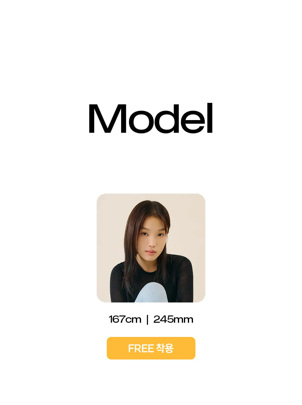 마른파이브 넉넉 컬러 골지 오버 니삭스 6colors 상세페이지 31