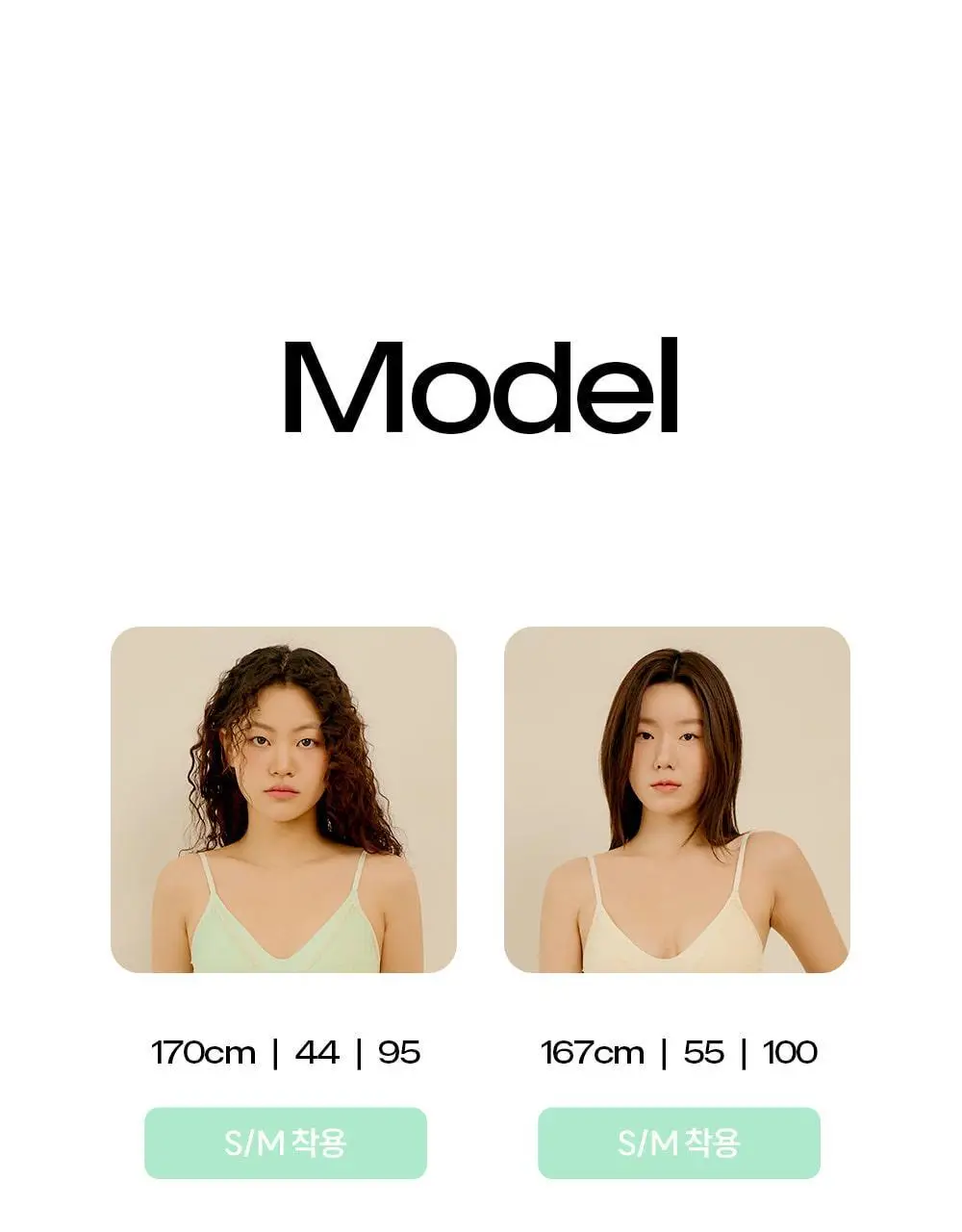 마른파이브 넉넉 컬러 코렉팅 0D 스타킹 5colors (S/M, L/XL) 상세페이지 72