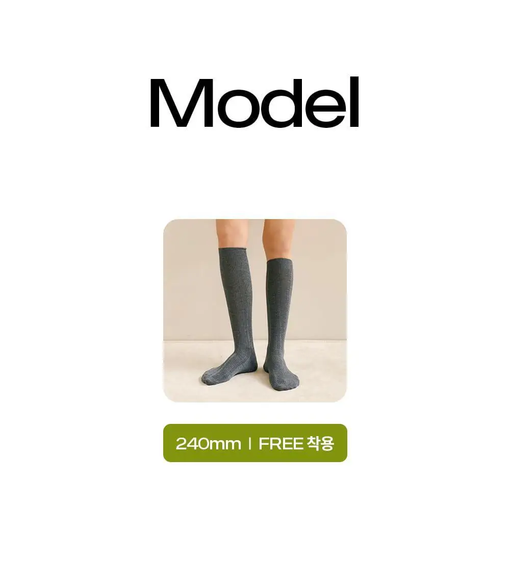 마른파이브 넉넉 텍스처 니삭스 4colors 상세페이지 43