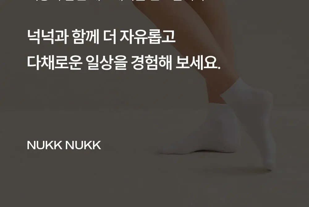 마른파이브 넉넉 파스텔 발목양말 2매 Set 5colors 상세페이지 24