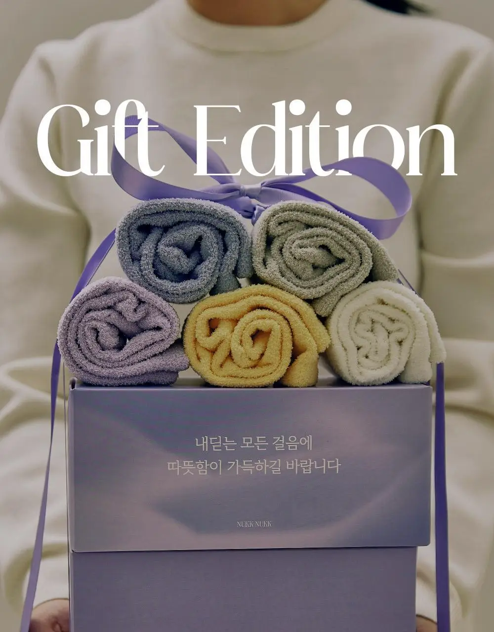 마른파이브 넉넉 플러피 수면양말 5color 혼합 5매 상세페이지 10