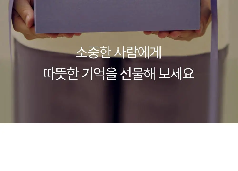 마른파이브 넉넉 플러피 수면양말 5color 혼합 5매 상세페이지 11