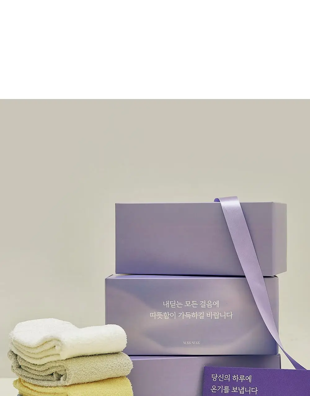 마른파이브 넉넉 플러피 수면양말 5color 혼합 5매 상세페이지 63