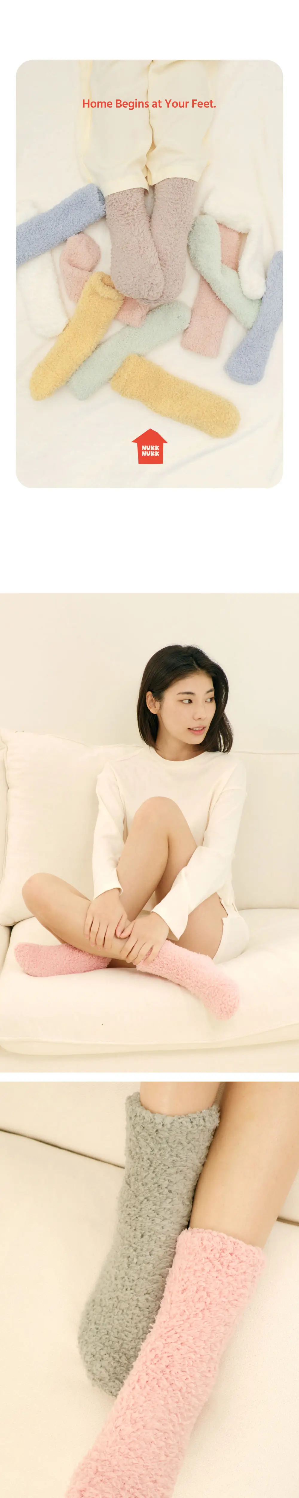 마른파이브 넉넉 하우슬립 수면양말 - 빅홈 성인 2P 4type 상세페이지 8