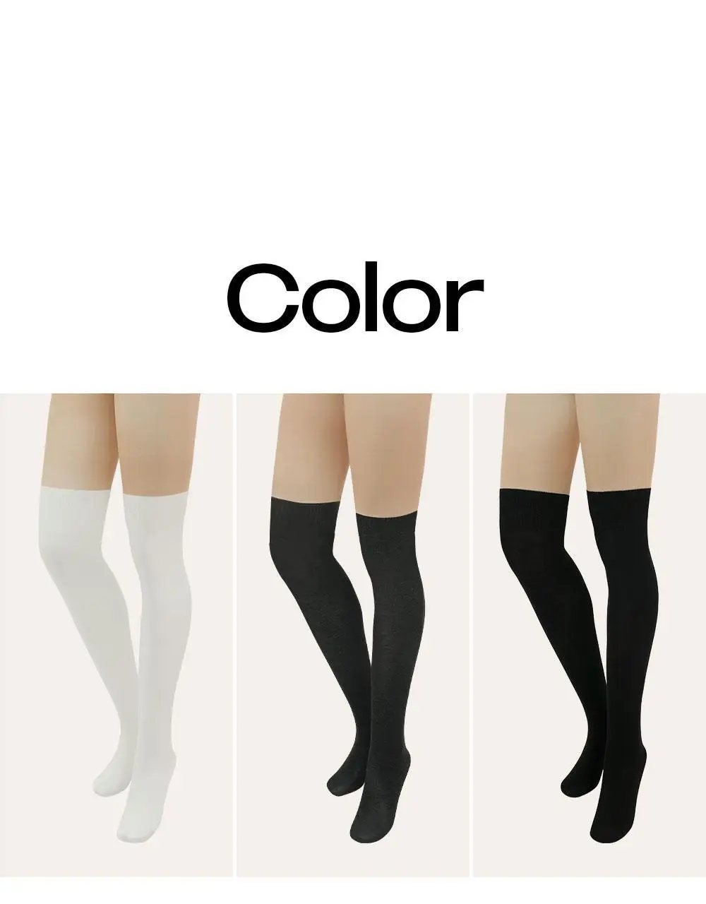 마른파이브 넉넉 UV차단 니트 모달 니하이 골프스타킹 3colors (블랙/차콜/화이트) 상세페이지 61