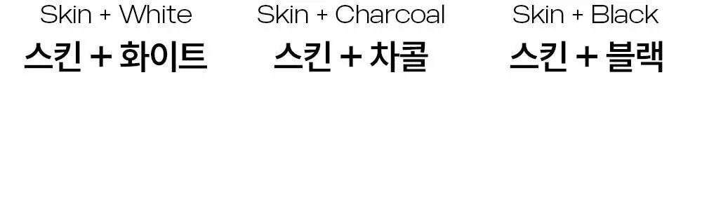마른파이브 넉넉 UV차단 니트 모달 니하이 골프스타킹 3colors (블랙/차콜/화이트) 상세페이지 62