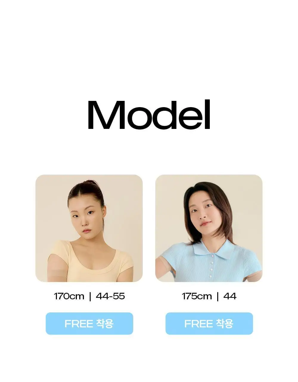 마른파이브 넉넉 UV차단 암슬리브 (혼합형/손등형/팔목형) 상세페이지 58