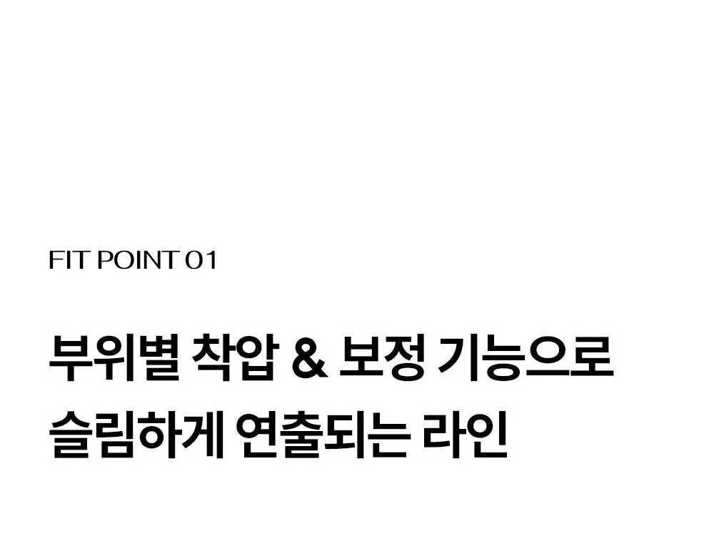 마른파이브 넉넉 UV차단 올풀림방지 니삭스 골프 스타킹 2 colors (숏, 롱) 상세페이지 29