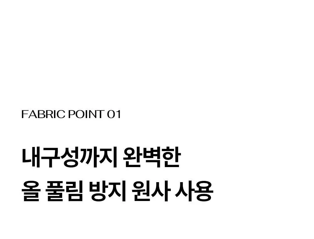 마른파이브 넉넉 UV차단 올풀림방지 니삭스 골프 스타킹 2 colors (숏, 롱) 상세페이지 47