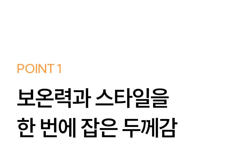 마른파이브 넉넉스타킹 70D 다매입 ML~XXL 6종 택1(5매/10매) 상세페이지 10