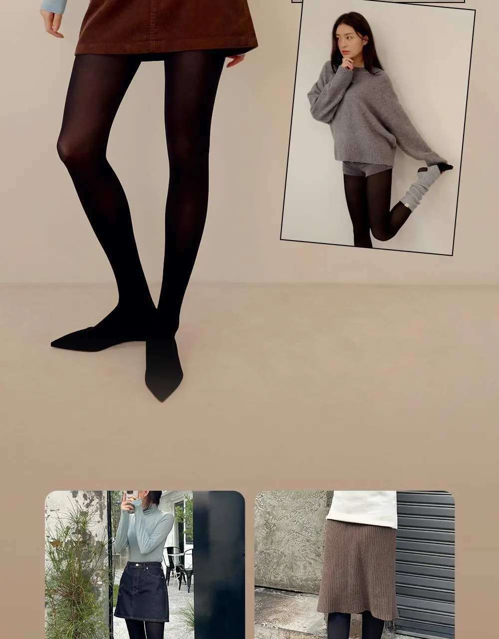 마른파이브 넉넉스타킹 70D(블랙/ML-XXL사이즈) 상세페이지 4