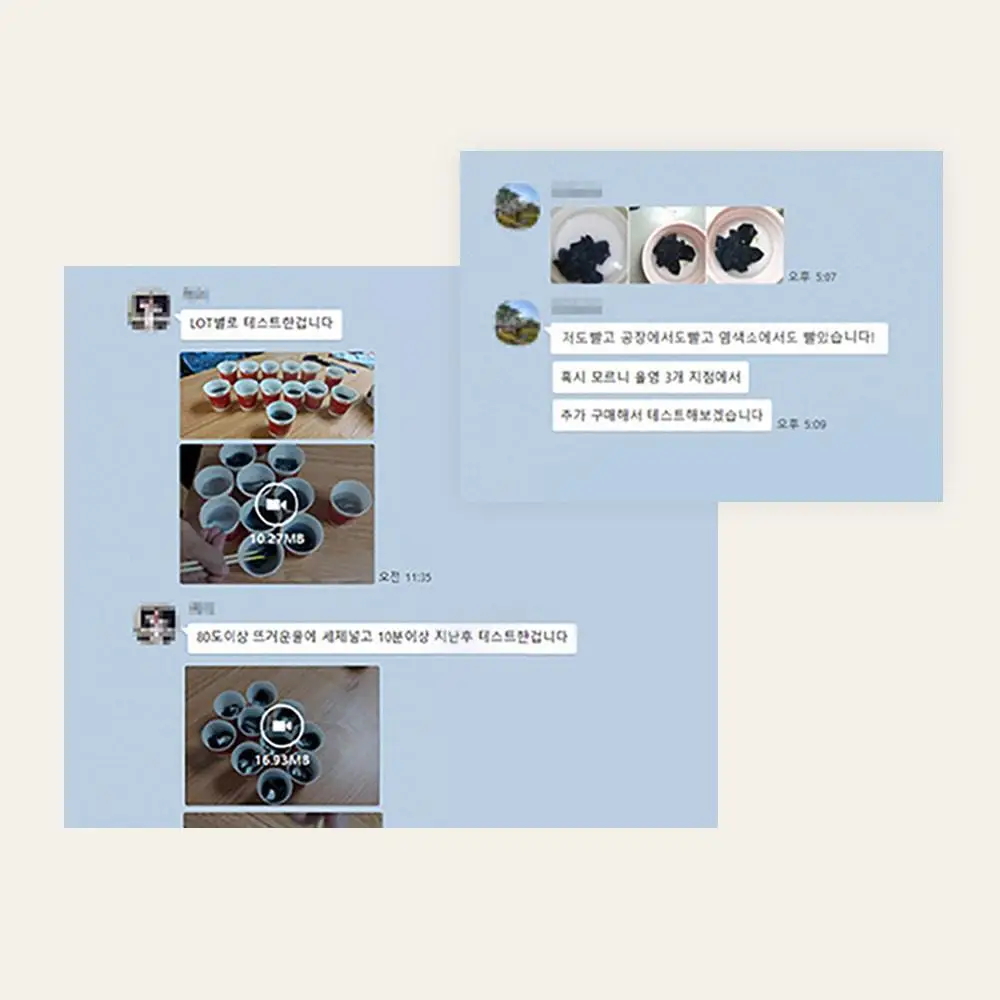 마른파이브 넉넉스타킹 70D(블랙/ML-XXL사이즈) 상세페이지 37