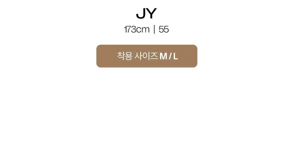 마른파이브 넉넉스타킹 70D(블랙/ML-XXL사이즈) 상세페이지 56