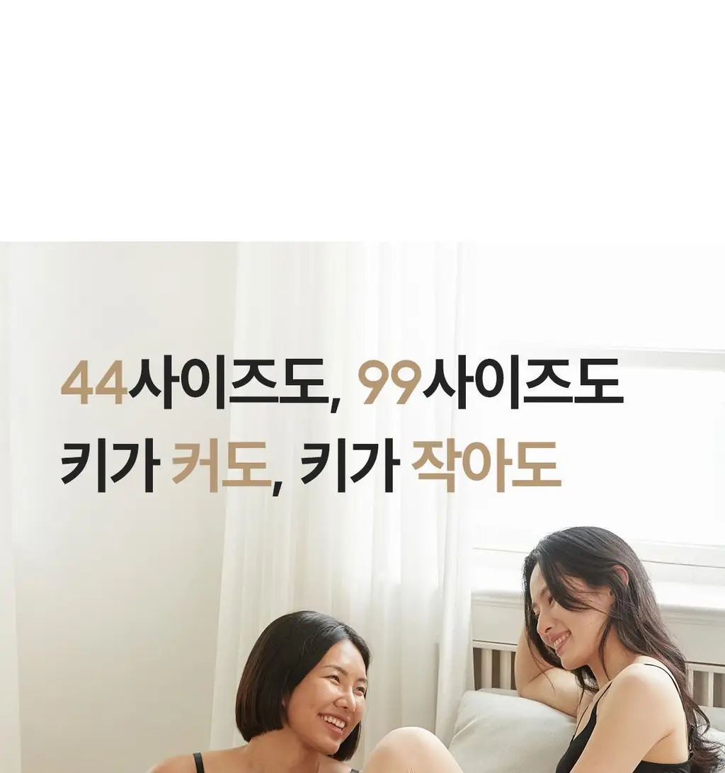 마른파이브 데일리 초밀착 넉넉스타킹 15D 상세페이지 53