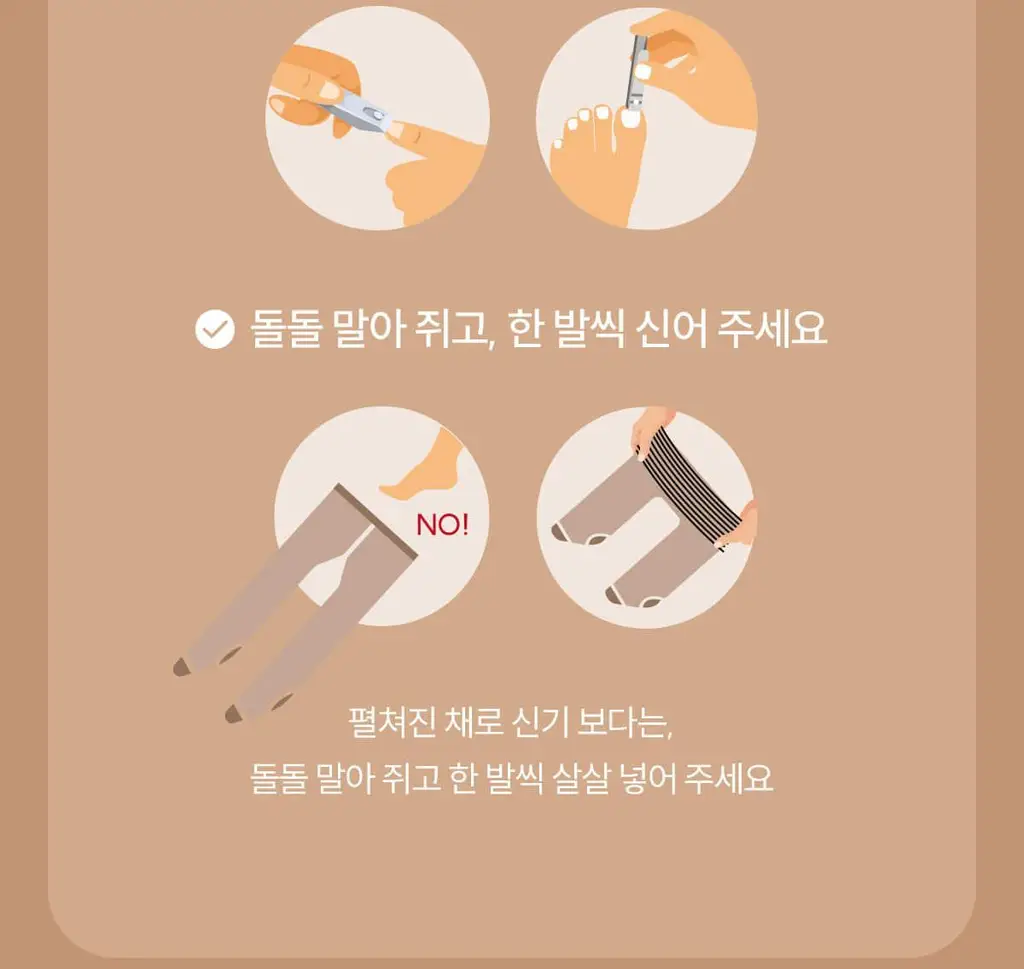 마른파이브 데일리 초밀착 넉넉스타킹 15D 상세페이지 103