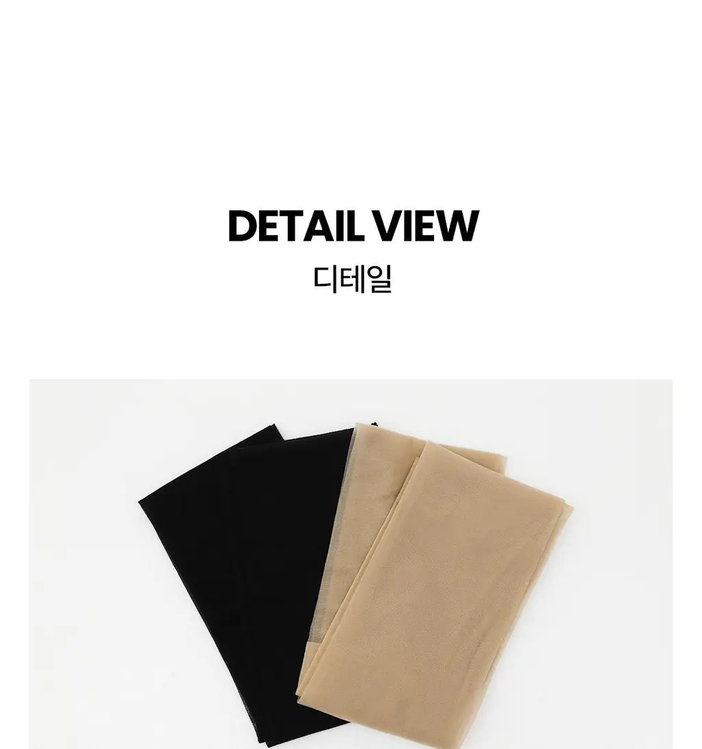 마른파이브 데일리 초밀착 넉넉스타킹 15D 상세페이지 107