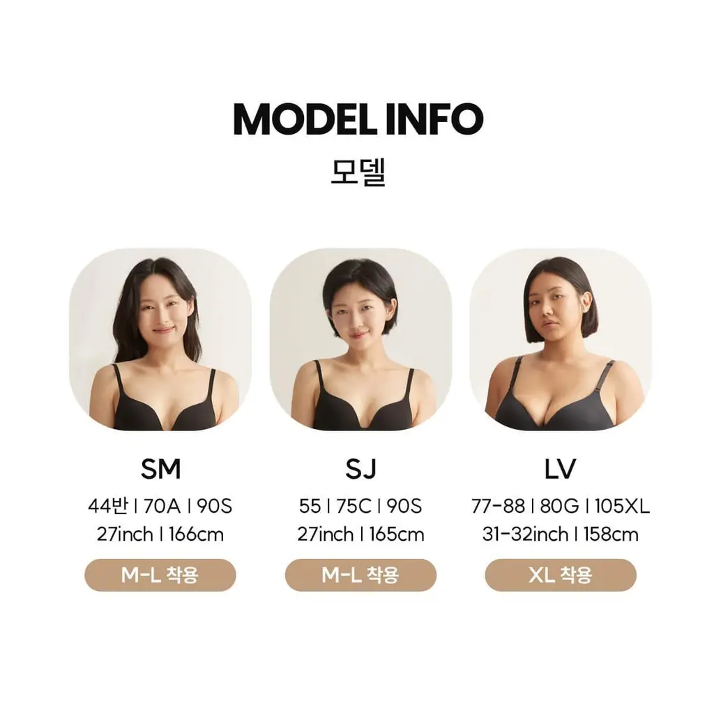 마른파이브 데일리 초밀착 넉넉스타킹 15D 상세페이지 126