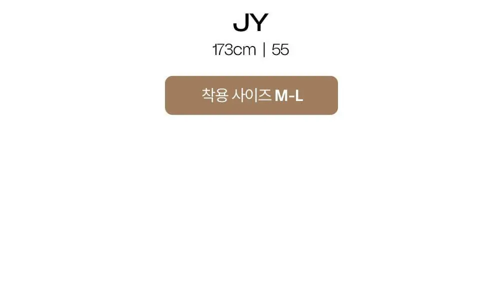 마른파이브 스타킹 번들구성 150D 3매입/200D 2매입 상세페이지 118