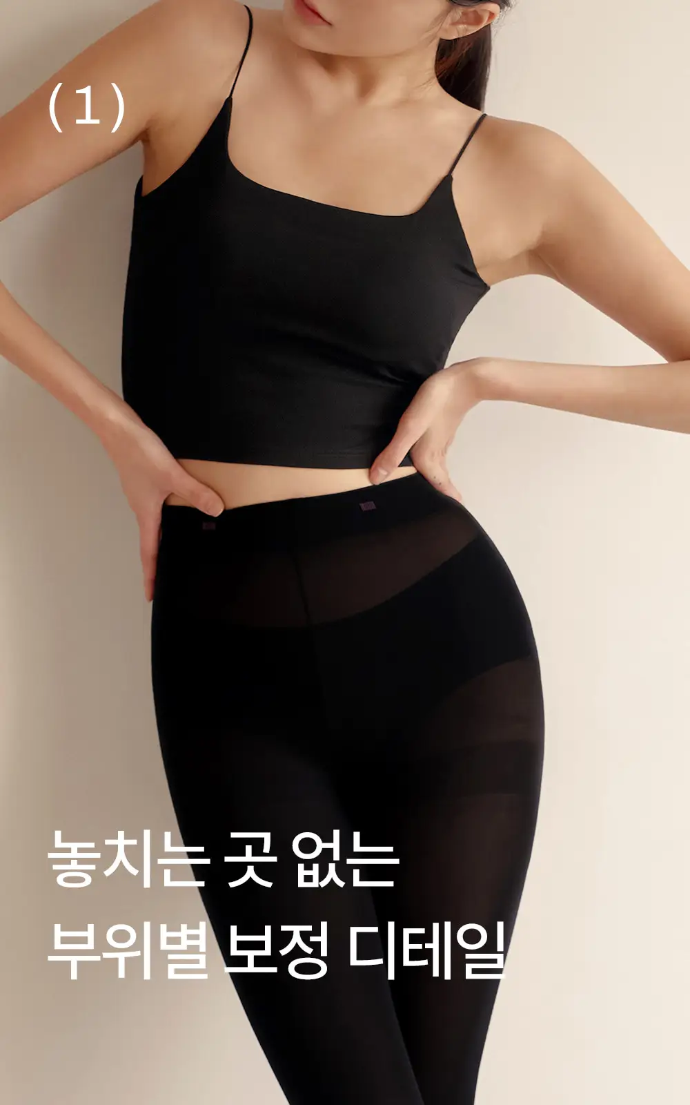 마른파이브 압박 삭스타킹 200D 다매입 ML~XL 4종 택 1 (5매/10매) 상세페이지 10