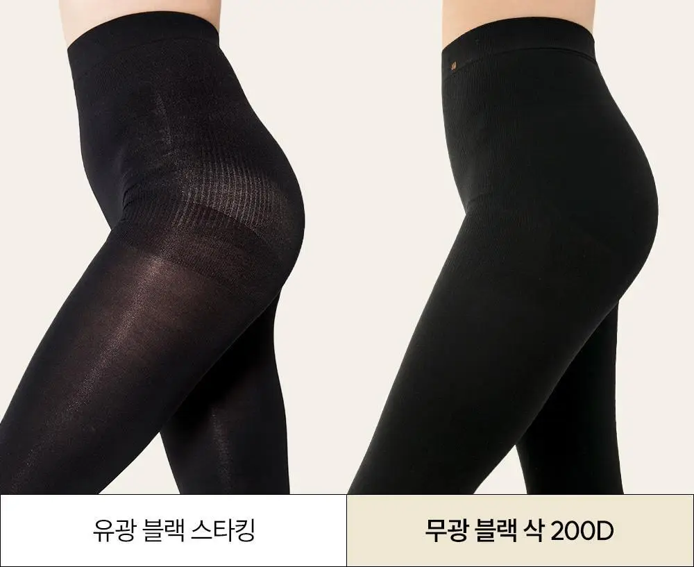 마른파이브 압박 삭스타킹 200D(블랙) (1매/2매) 상세페이지 28